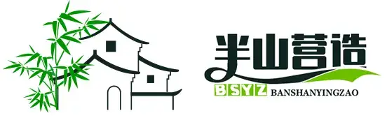 浙江龙游美村美户景观工程有限公司