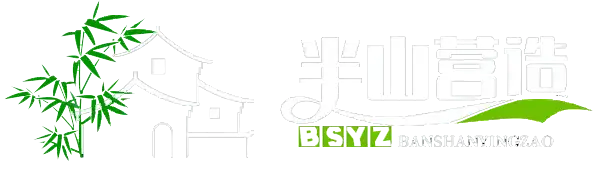 浙江龙游美村美户景观工程有限公司